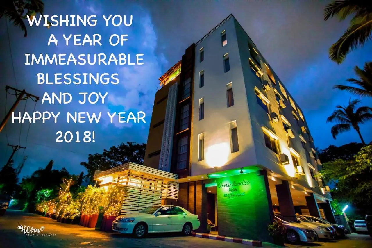 Green Paradise Hotel Yangon