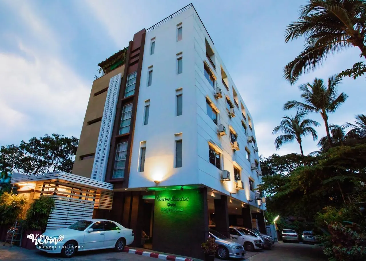 Green Paradise Hotel Yangon